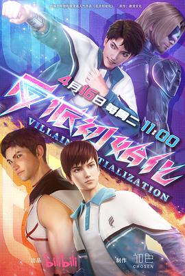 东莞网络推广seo怎样优化