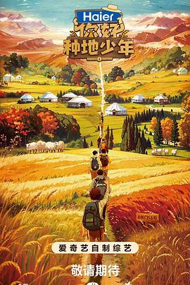 seo优化徐州百都网络