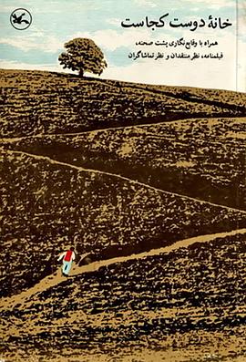 网站搜索引擎优化团队