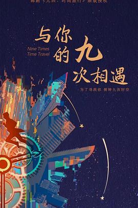 看网站优化方案有用吗